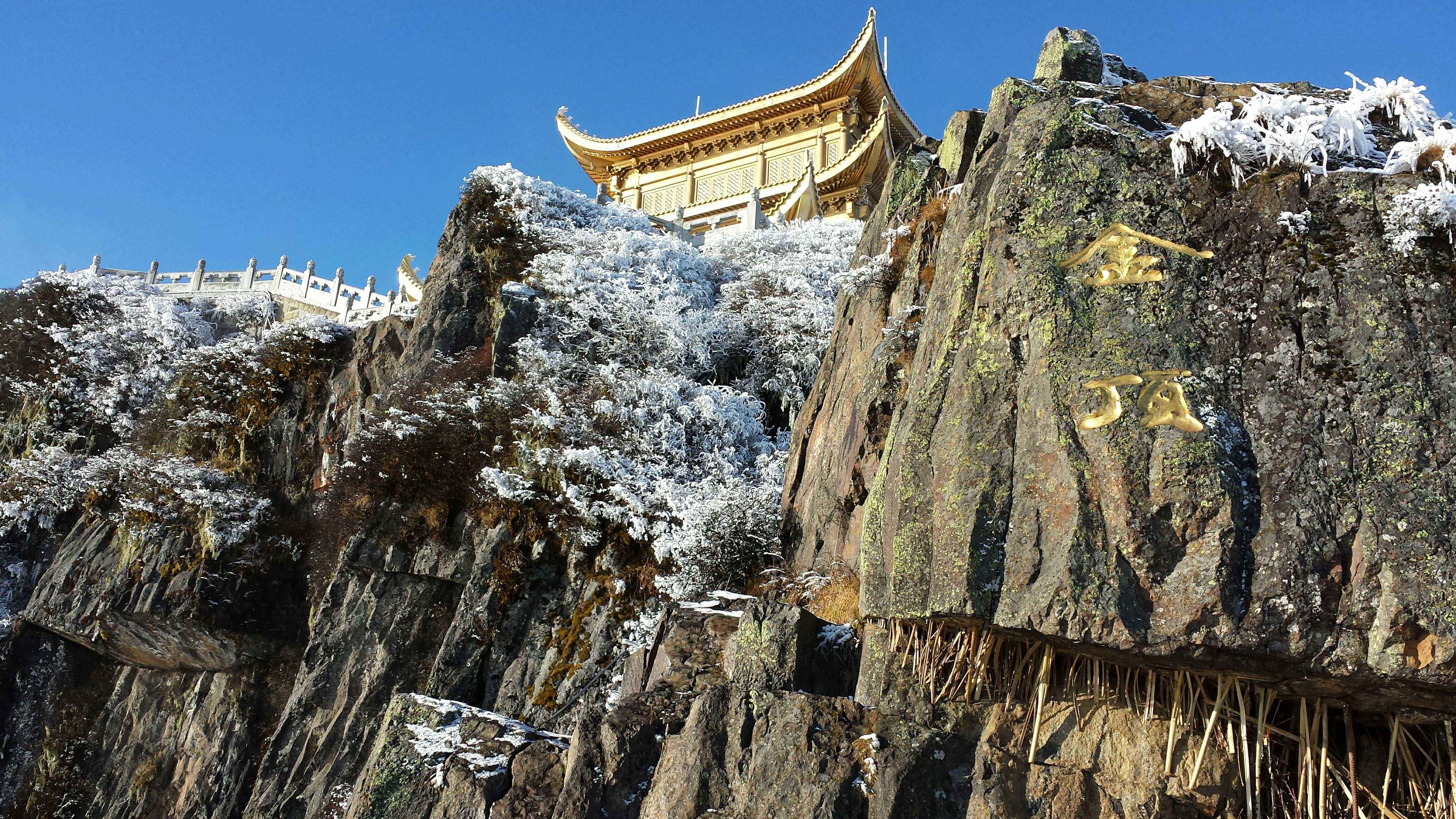 峨眉派到底是道姑还是尼姑,峨眉山尼姑属于哪个派