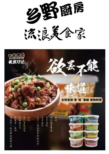 淘好货进阶手册,淘货攻略大全最新