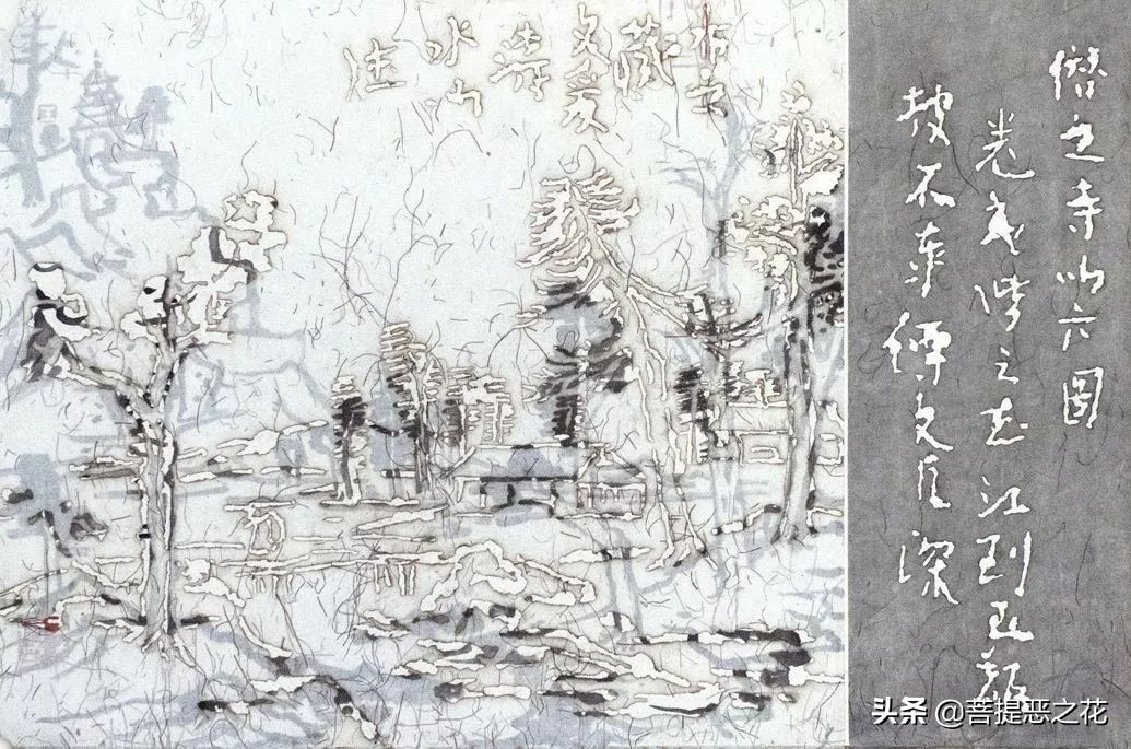 少年游欲买桂花同载酒,少年欲买桂花同载酒视频