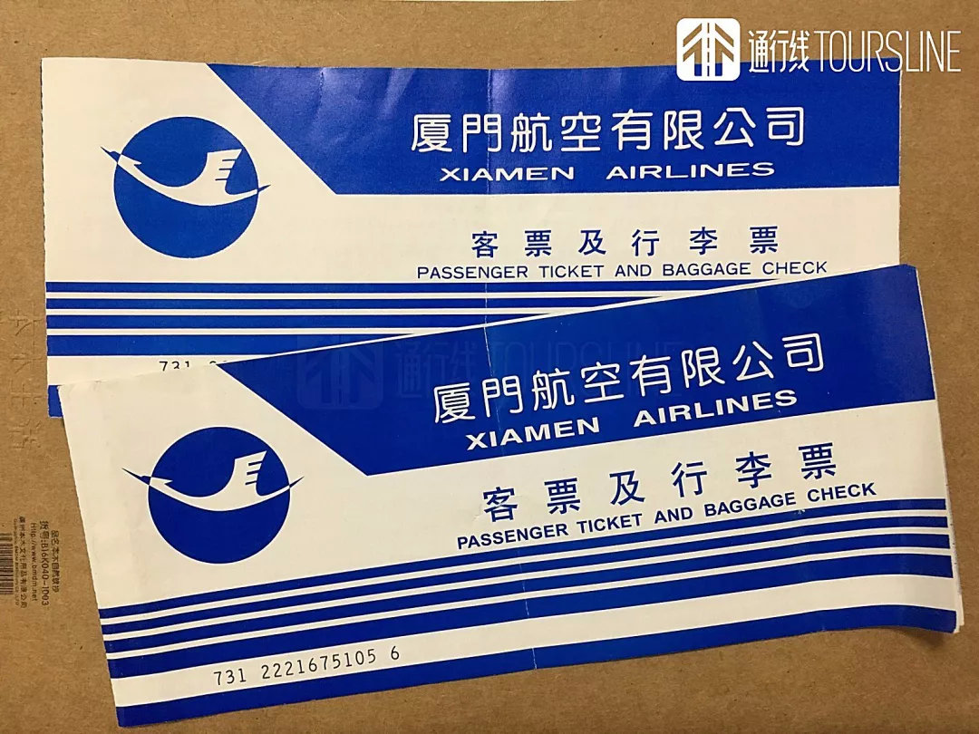 厦门航空客舱视频,厦门航空里程累积南航