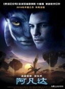 科幻悬疑电影推荐大片9.0以上评分,十部顶级神作9.5评分电影科幻