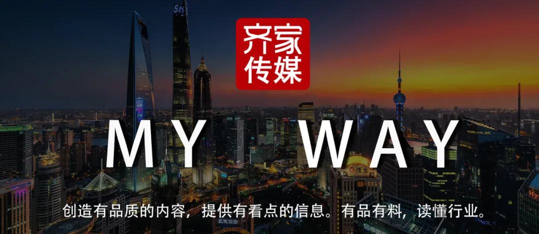 齐家访谈|华为基因,怡和卫浴专注智能卫浴市场20年