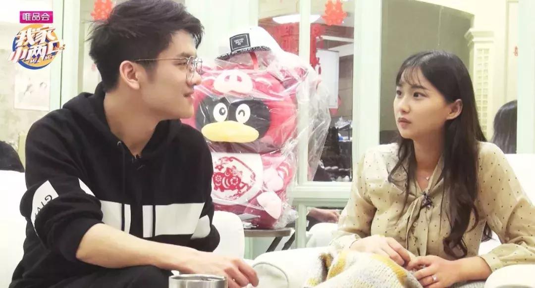 我家小两口若风戚蓝尹八卦,我家小两口若风戚蓝尹设计师