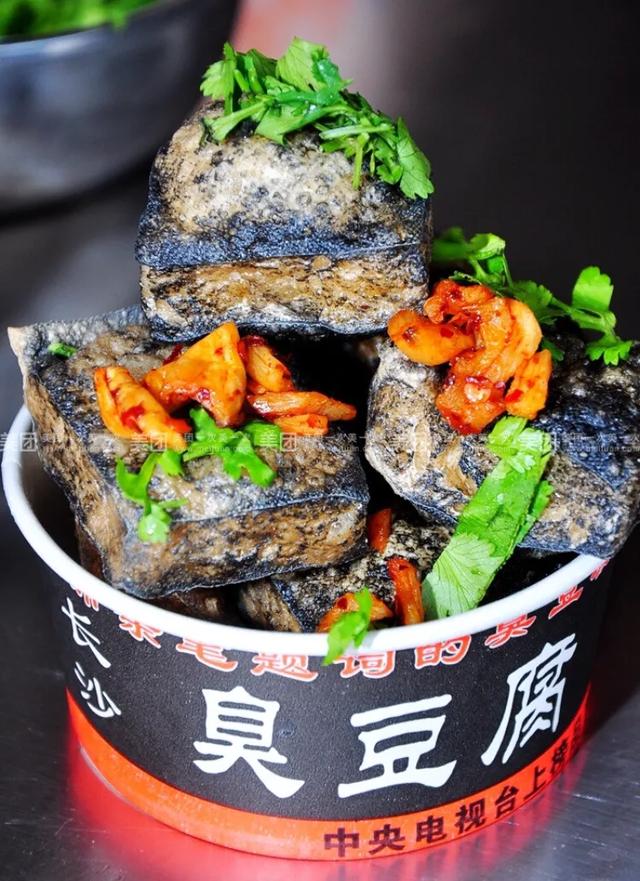 卖臭豆腐挣钱的真实视频,卖臭豆腐一个月能赚多少钱