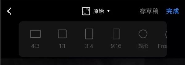 iosvlog鍓緫杞欢,鑷姩鍓緫vlogapp