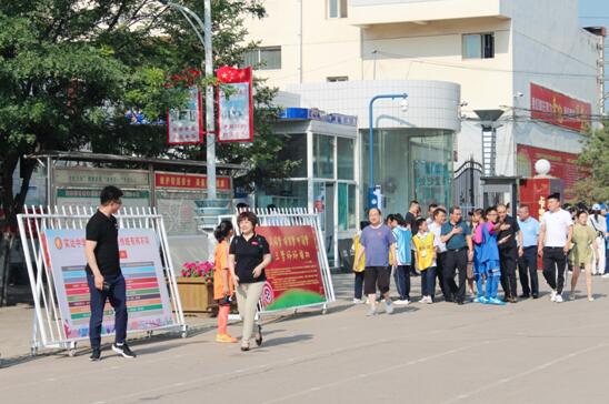 2019年全国高中足球锦标赛开幕式,中国初中足球联赛开赛