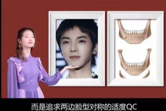 刘涛王牌对王牌华晨宇变脸,华晨宇一秒变脸吓坏观众