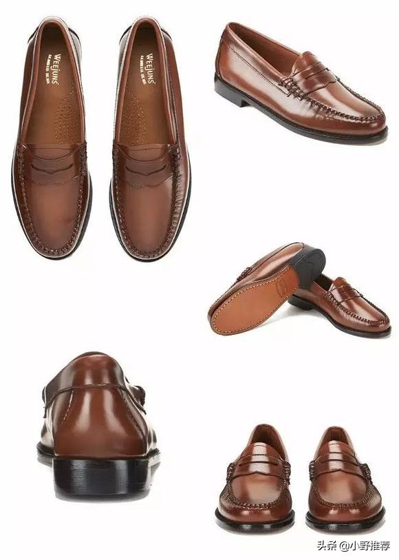 loafer鞋 (loafer男士鞋)