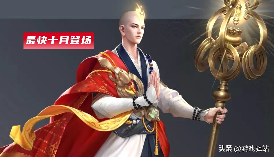 王者荣耀金蝉的普攻和大招,王者新英雄金蝉的连招顺序