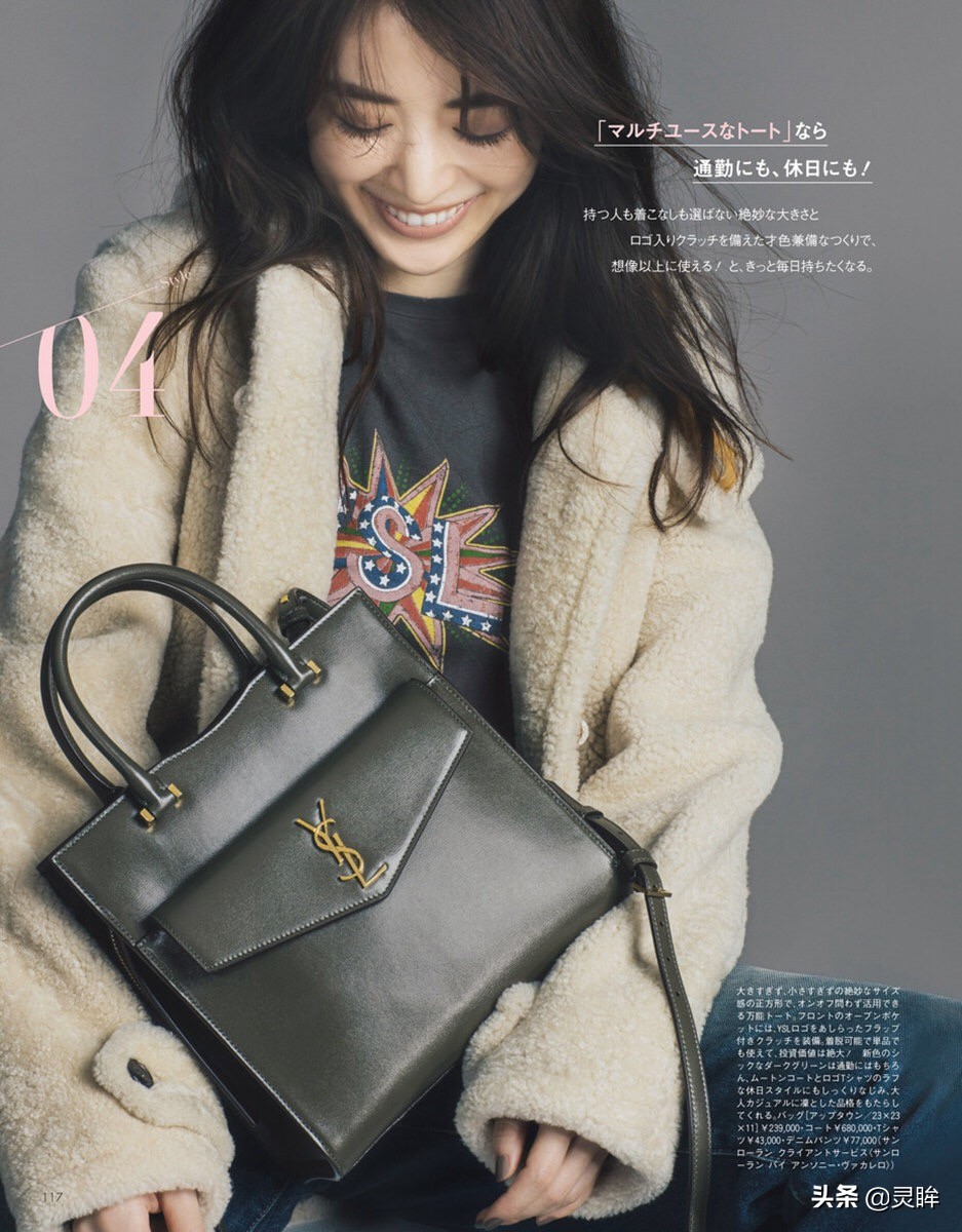 精致女包包推荐,精致女人包包里都有什么小包推荐