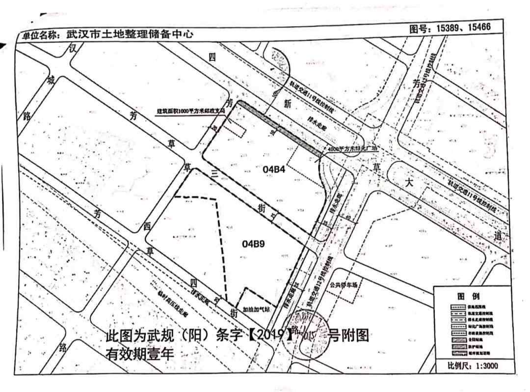华丽转身！全面开挂！2020年这个区域涅槃重生！走上人生巅峰