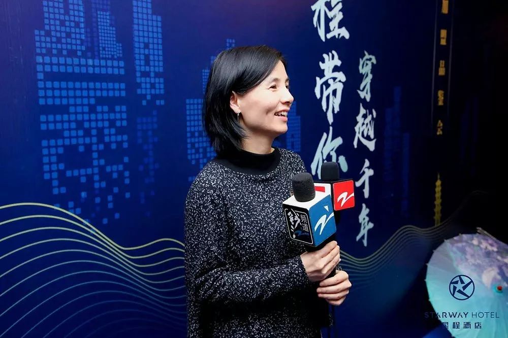 星程酒店加盟靠谱吗,星程连锁酒店加盟电话