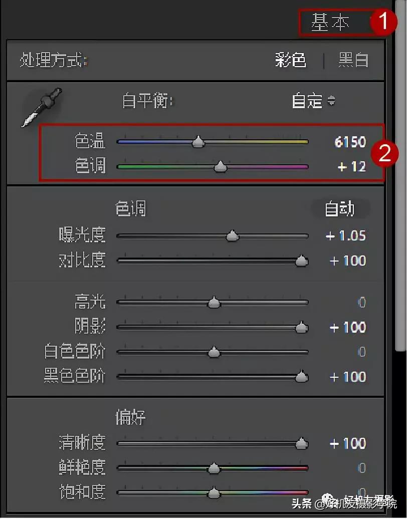 车内拍城市夜景视频,山顶拍城市夜景技巧