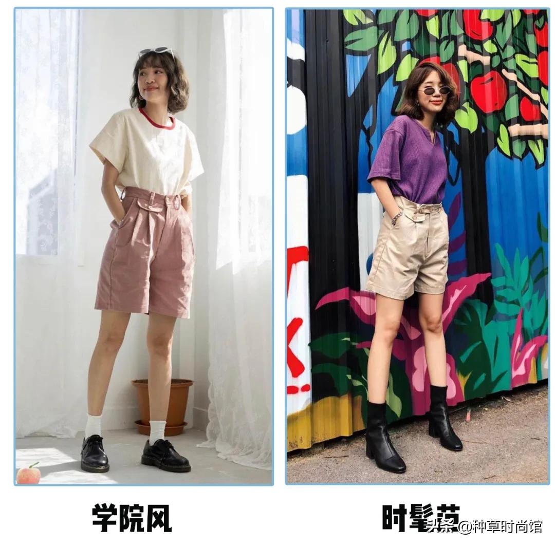 渣女裤新款牛仔,最近很火的渣女裤秋冬