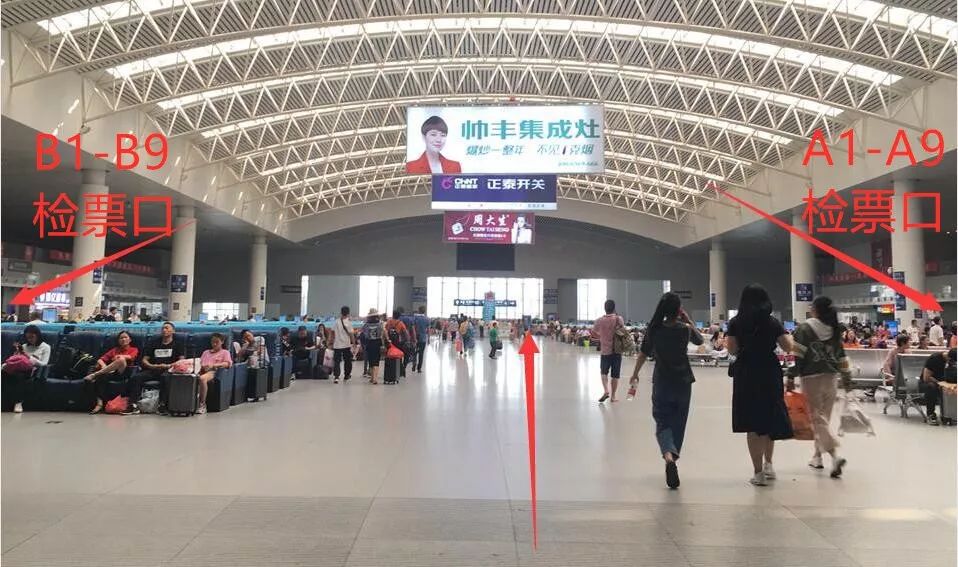 南昌站出站和进站在同一个地方吗,15分钟可以在南昌站进站检票吗