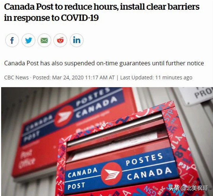 加拿大邮政包裹是投递到哪里,加拿大寄西联回来邮政怎么操作