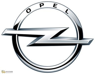 世界10大汽车品牌标志,世界上最贵的汽车标志