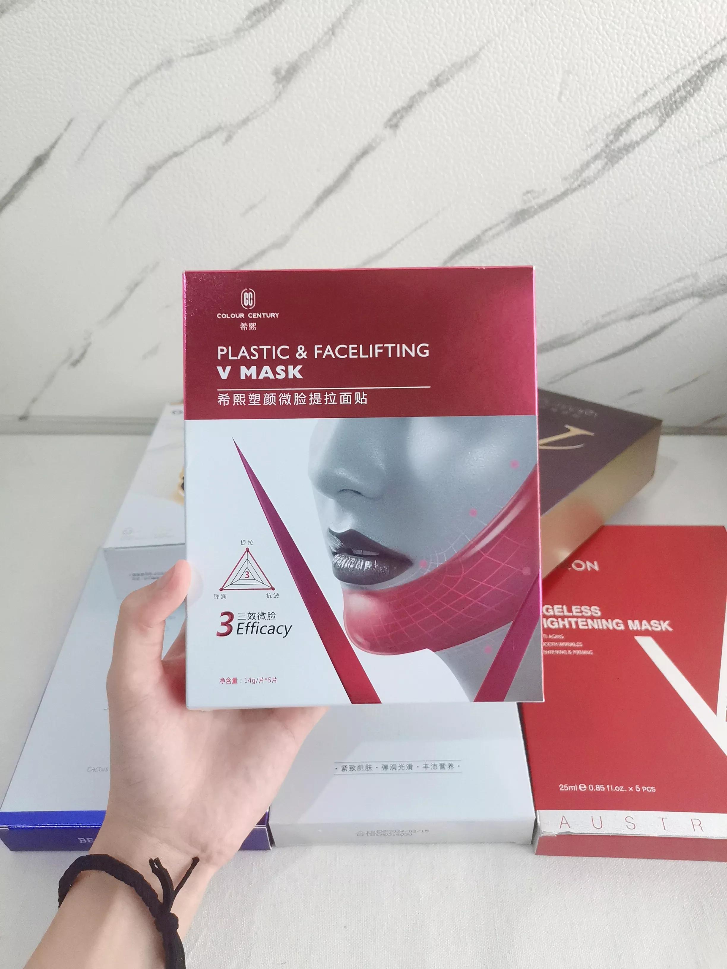 瘦脸要用什么产品,瘦脸用补水面膜