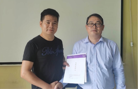 重磅！NUPPI璐比奶粉与浙江启程贸易有限公司达成战略合作