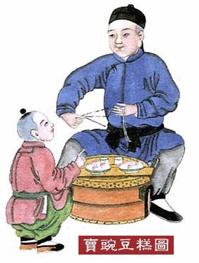 中国古代市井图片大全,广州古代市井民俗图