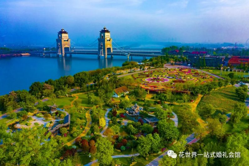 扬州婚礼堂,扬州花世界婚礼小镇