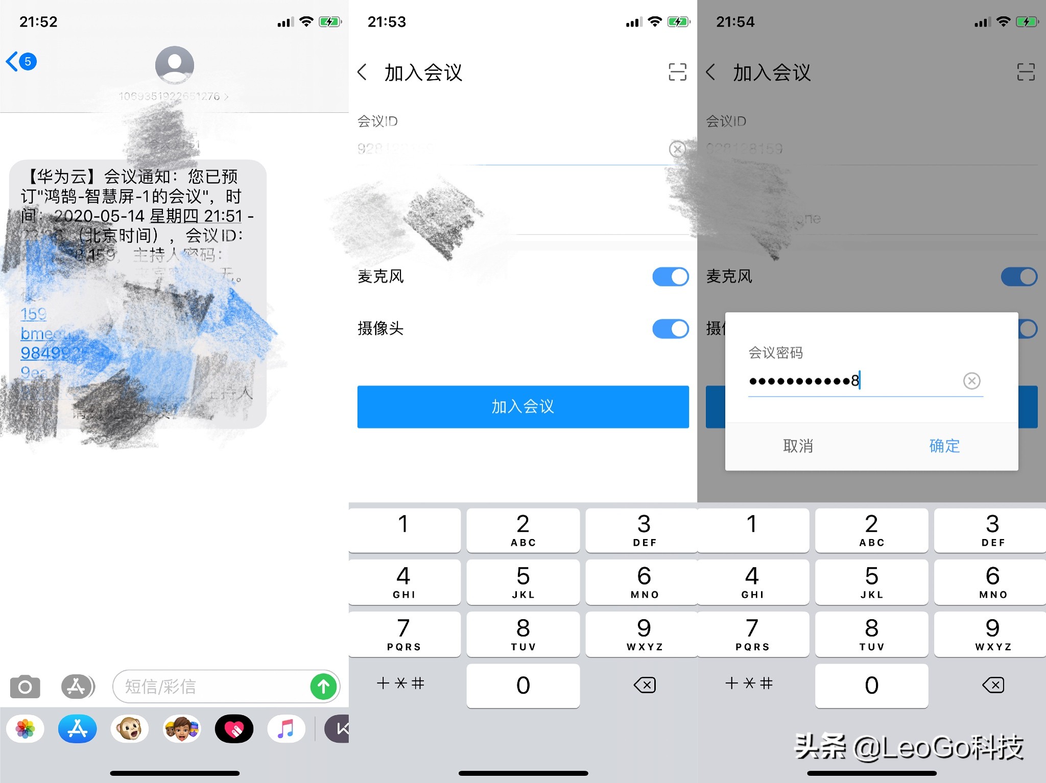 华为智慧屏v55i电视机重量太重,华为智慧屏v55i电视评测