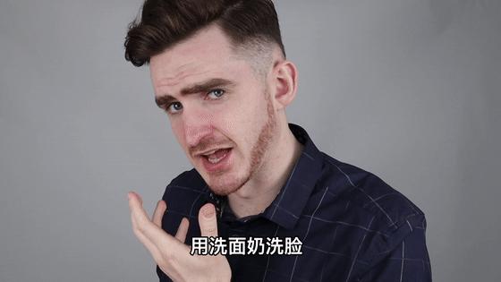 去黑头的最好方法在家操作,推荐一些在家就能去黑头的办法