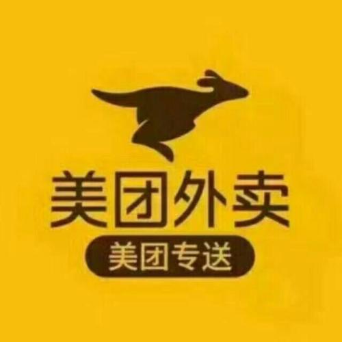 鐑х儰搴楀崄涓笉涓轰汉鐭ョ殑绉樺瘑,鎻鐑х儰搴楄儗鍚庣殑绉樺瘑