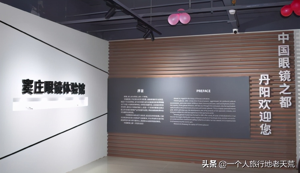 高速公路上最美的服务区在哪,中国十大高速公路服务区景区