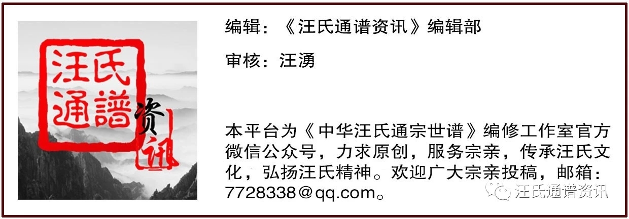 点赞!高位瘫痪的汪永明不等靠要独自经营几十亩果园艰难度日