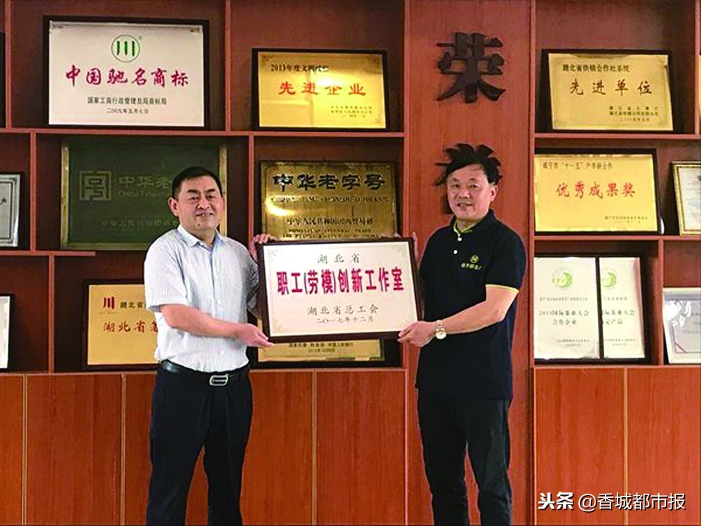 健康“川”茶,香飘天下——百年老字号赵李桥茶厂焕发勃勃生机