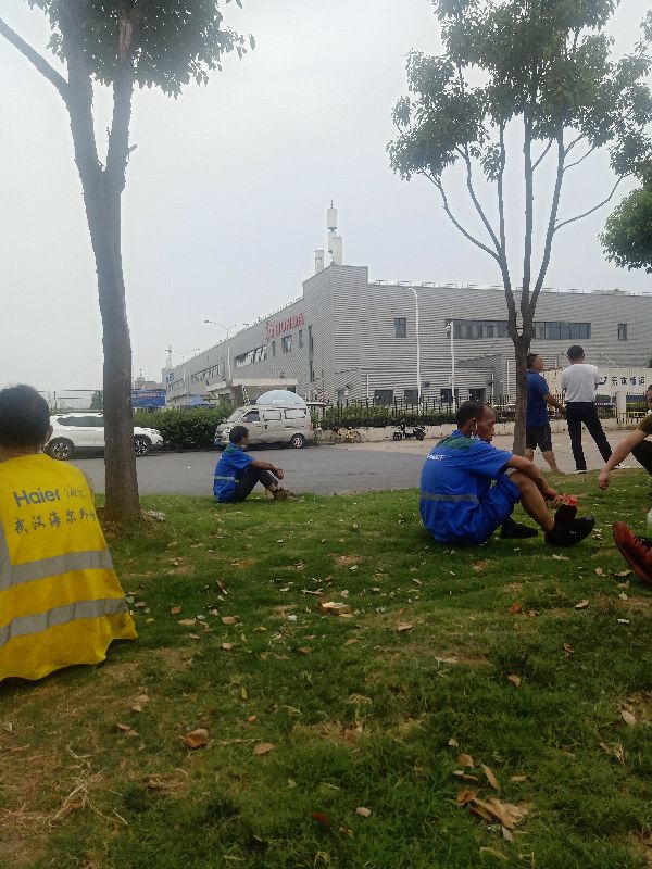 武汉海尔冰箱厂,武汉海尔空调厂