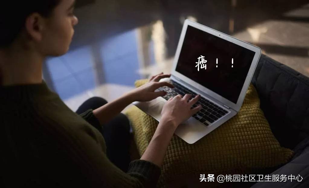 手把手教你：3分钟看懂胃镜报告