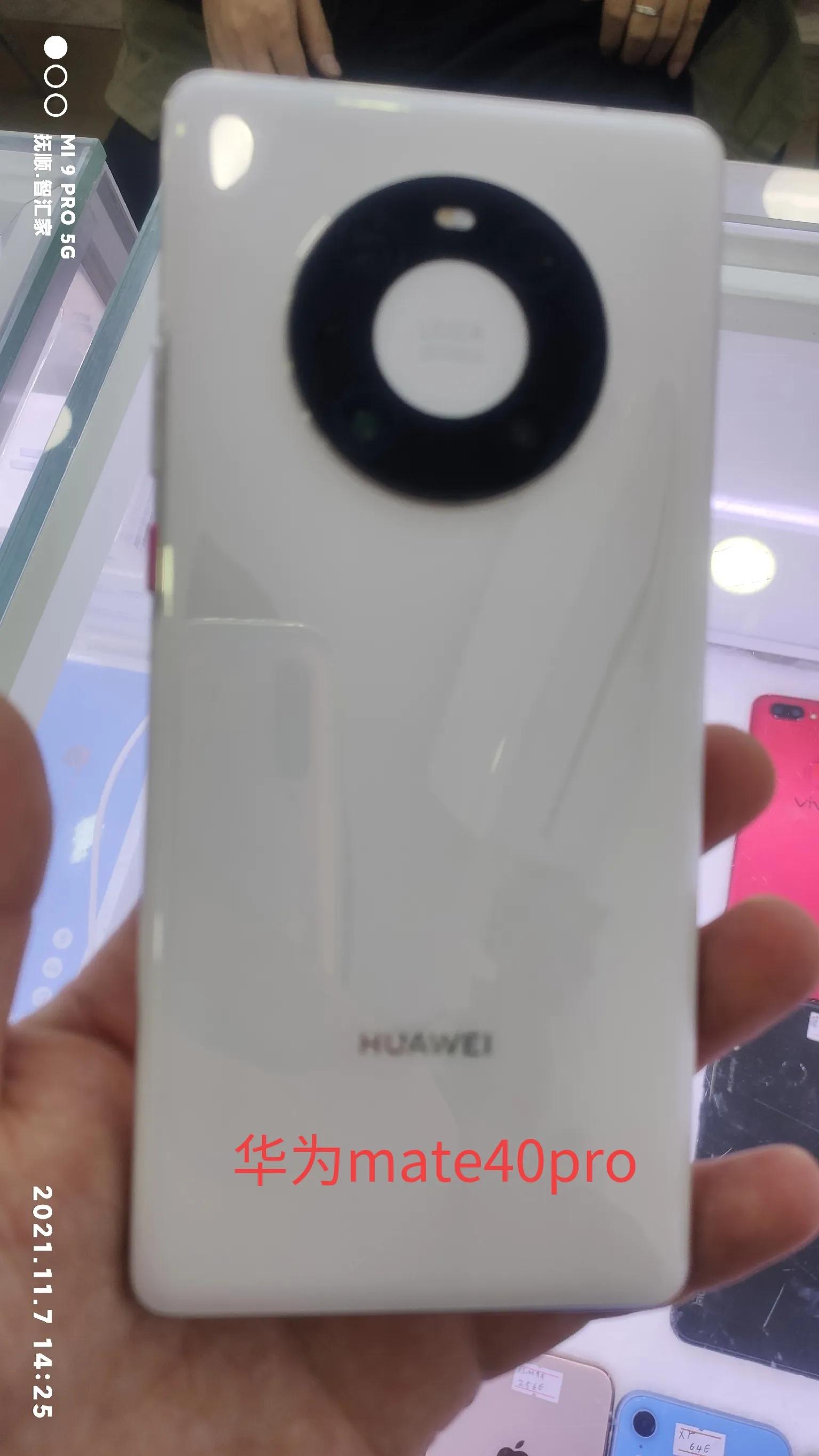 抵制苹果手机的理由,不买苹果的理由