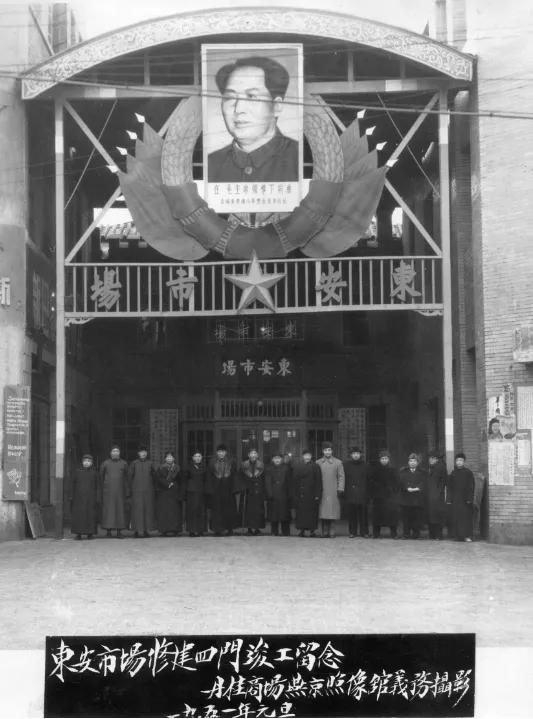 王府井东安市场闭店升级,王府井东安市场清仓时间