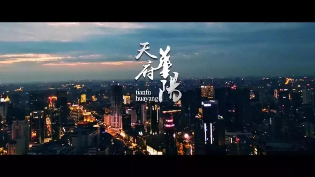 40年的大变化,四十年巨变陇原