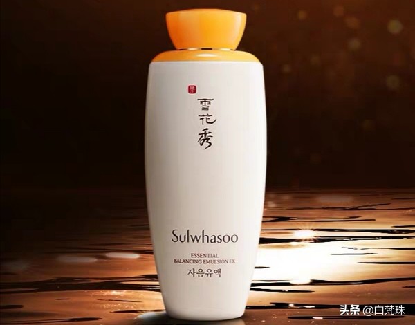 混油皮敏感肌乳液推荐,乳液混油皮敏感肌