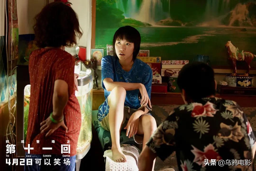 疑遭删减、改词…这部国产新片,能上映就是奇迹