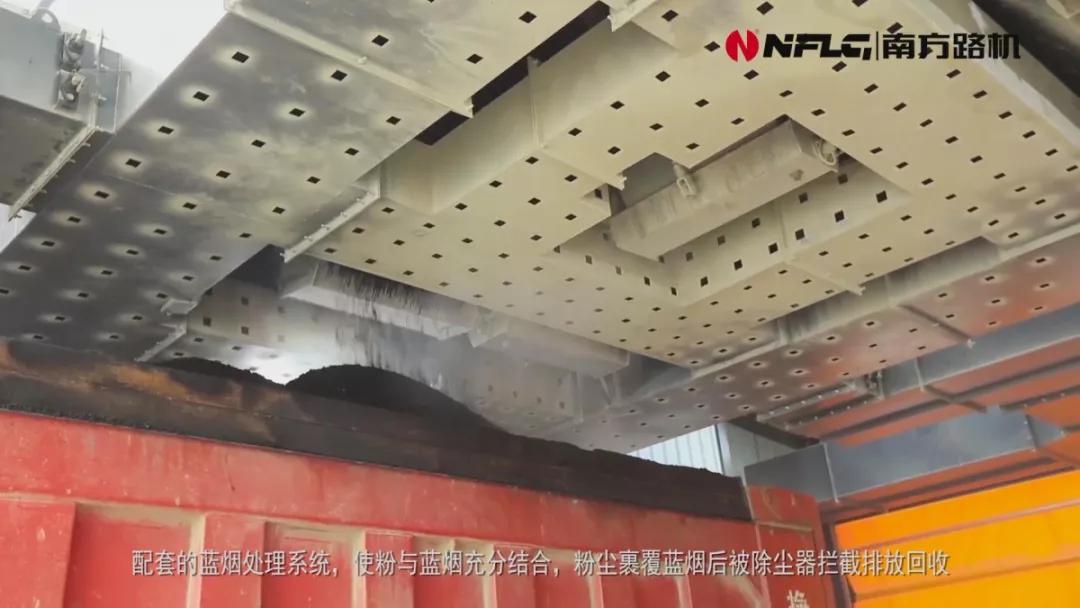 再生沥青混合料搅拌机,南方路机沥青搅拌机