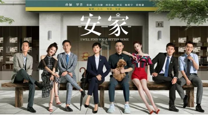 为子女买房的后果,为子女买房注意哪些事项