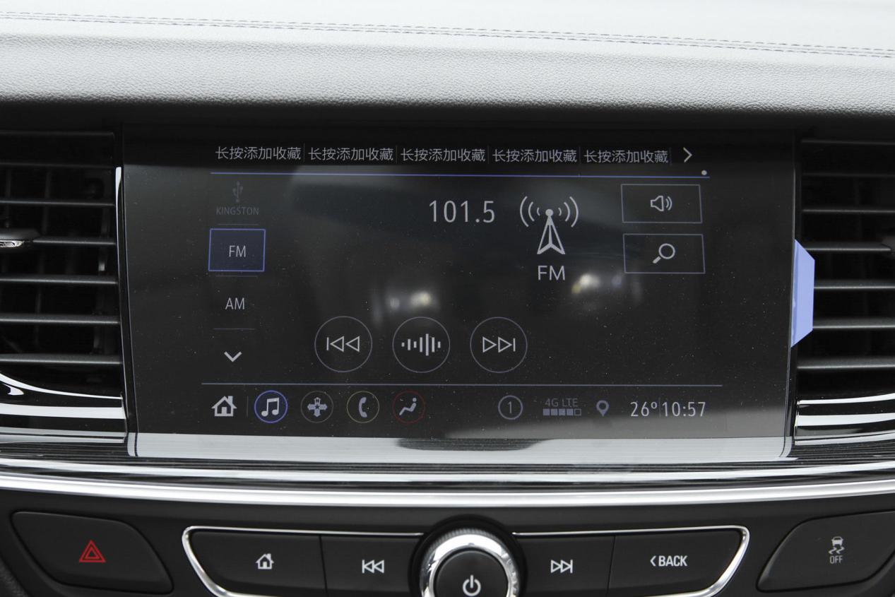 现在性价比最高的b级别克君威车,别克君威b级车标杆