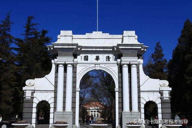 十堰星尚教育:最新世界大学排名出炉,中国院校位列百强