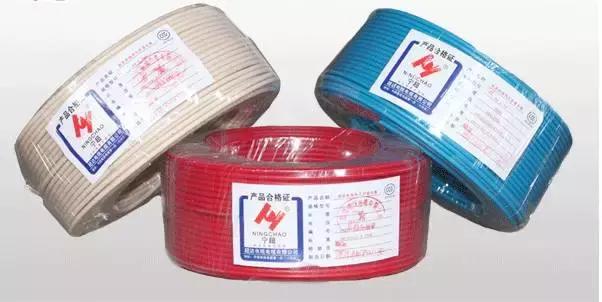 电线电缆的五大分类标准,电线电缆有几种类型