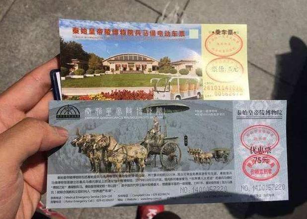 大一新生国庆假期回家没法买“半价票”，抓紧办学生证，好处多多