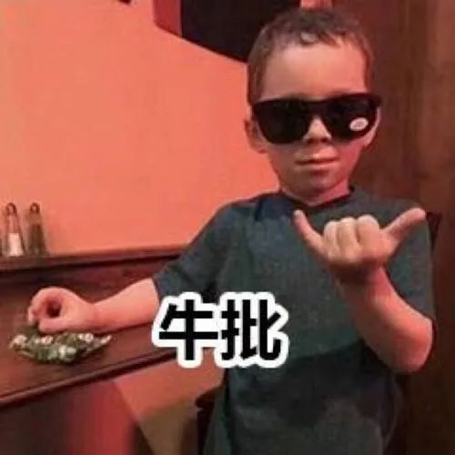 南师附中为什么叫附中,南师附中是初中还是中学