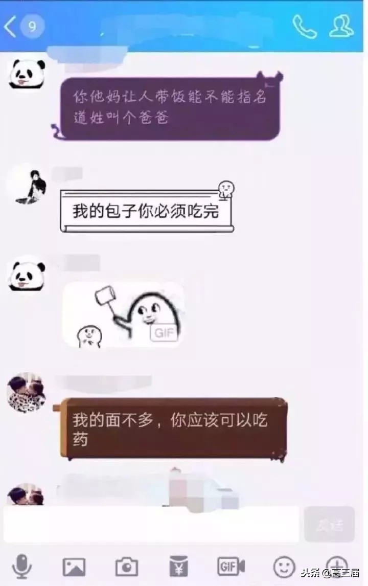 大学男生宿舍关系真有那么好吗,大学男生宿舍关系有多好