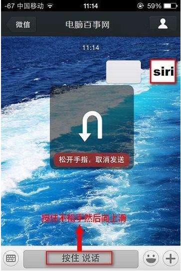 长按两秒微信10个小技巧,微信使用小技巧10大隐藏功能
