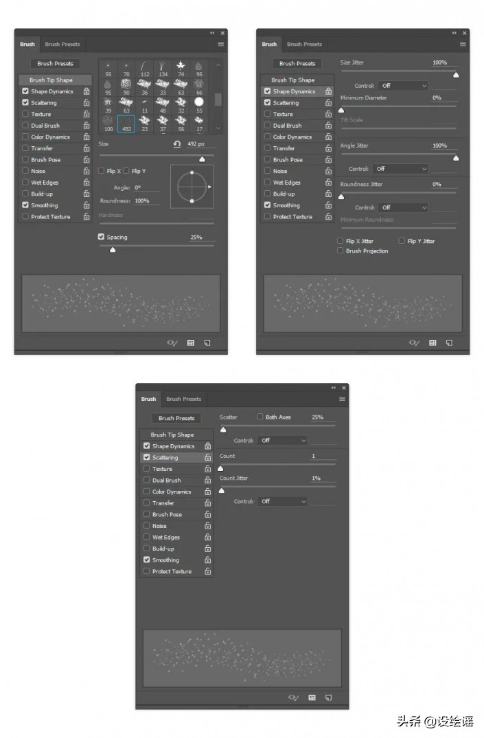 ps特效字体制作视频教学,ps制作怀旧照片特效简单易学