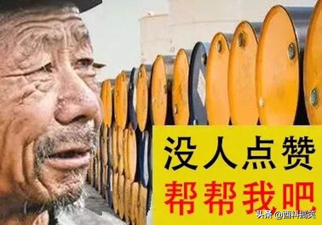 刚租的房子，打扫时发现的前租客留下的东西，要告诉房东吗？