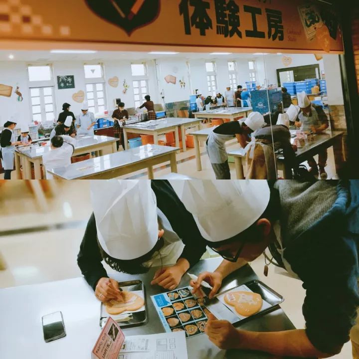 日本大阪市巧克力工厂,日本北海道生巧克力工厂